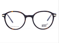 Eyeglasses| MB7075