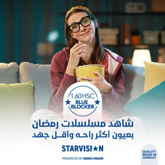 Eyeglasses Lenses| Starvision