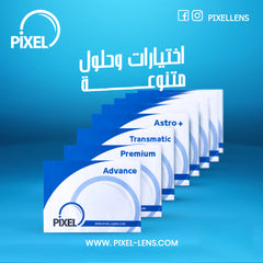 PIXEl Original Lenses - Bluecut -