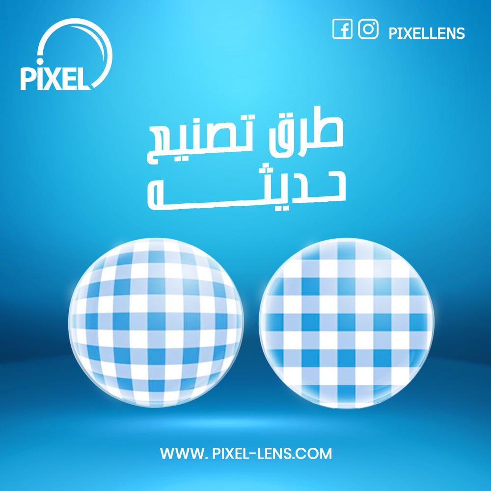 Eyeglasses Lenses| PIXEL RX – COC Eyewear