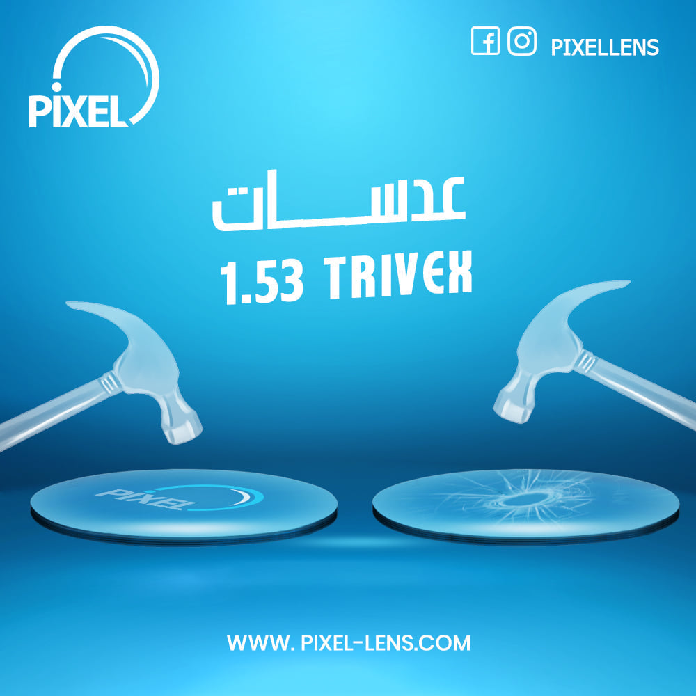Eyeglasses Lenses| PIXEL RX – COC Eyewear
