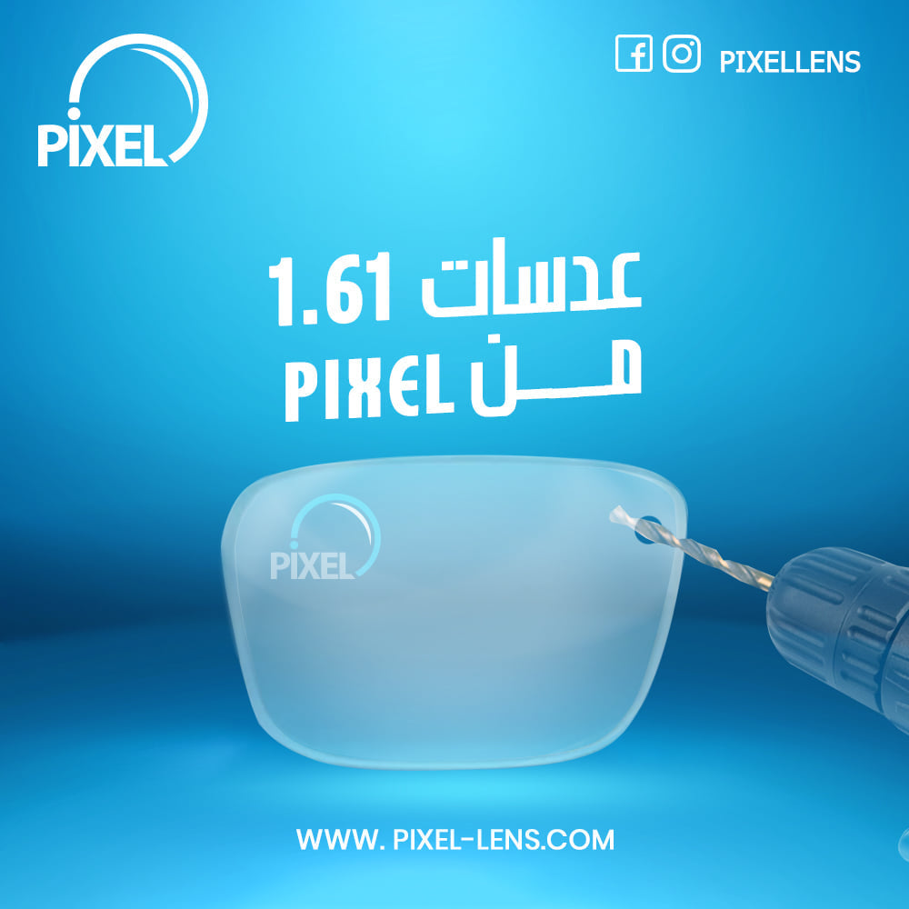 Eyeglasses Lenses| PIXEL RX – COC Eyewear
