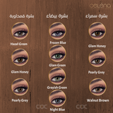 CELENA Shaded: Hazel Green - Monthly - COC Eyewear