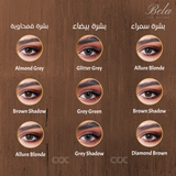 Bella Diamond: BROWN SHADOW﻿ - Monthly - COC Eyewear