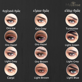 MYLENS: Oro Gray - Monthly - COC Eyewear