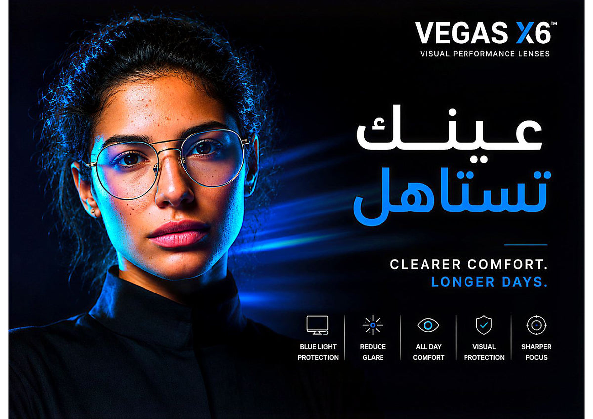 Vegas X6 Lenses 1.61 bb