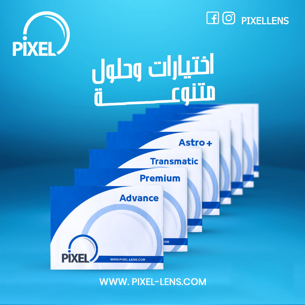 PIXEL -  Original Lenses
